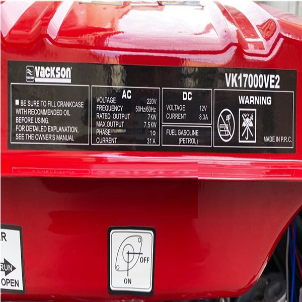 موتور برق 7.5 کیلو وات بنزینی واکسون مدل VK17000VE2