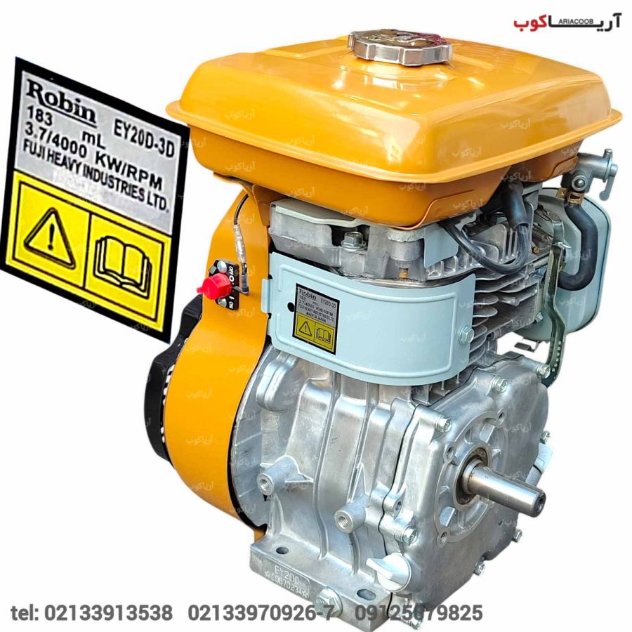 موتور تک طرح روبین EY20 بدون حک