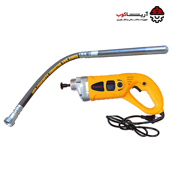 شیلنگ ویبره 1 متری HFP با دریل پرومکس 1500w
