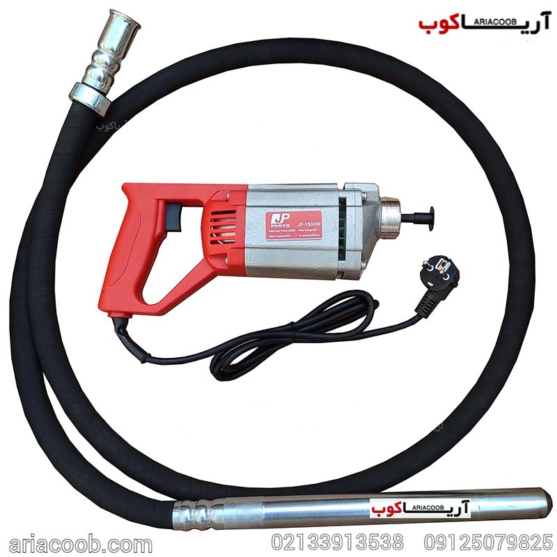 شیلنگ ویبره دریلی 3 متری JP